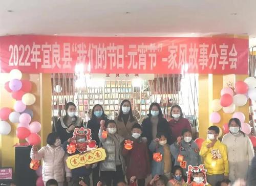 宜良县1