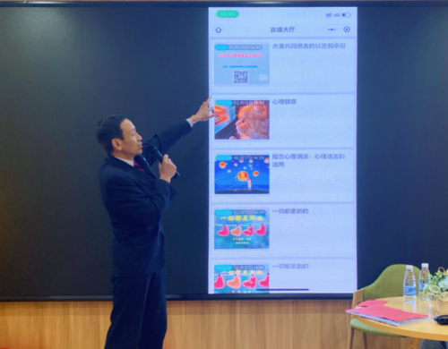 微信图片_20220223100150