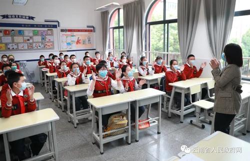微信图片_20220301102040