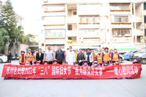 微信截图_20220314093722