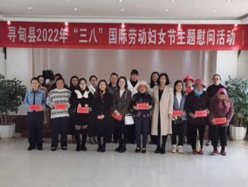 微信截图_20220314093741