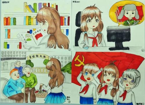 微信图片_20220402112723