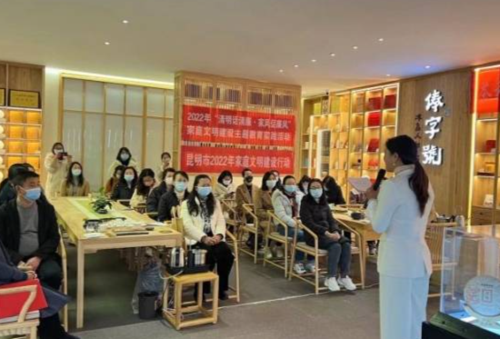 微信图片_20220407152046