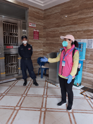 微信图片_20220418174520