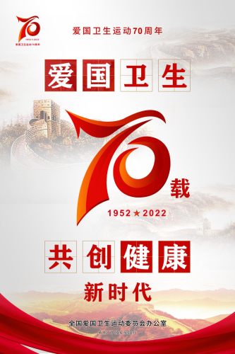 昆明市2