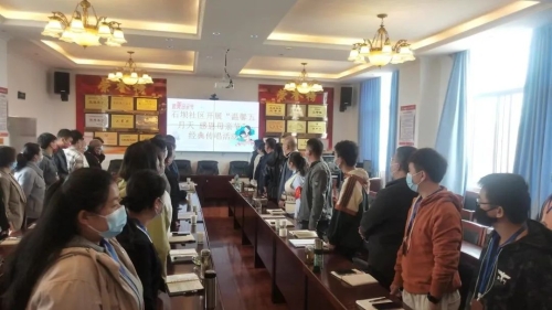 经开区3