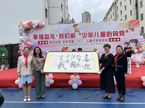微信图片_20220606100655