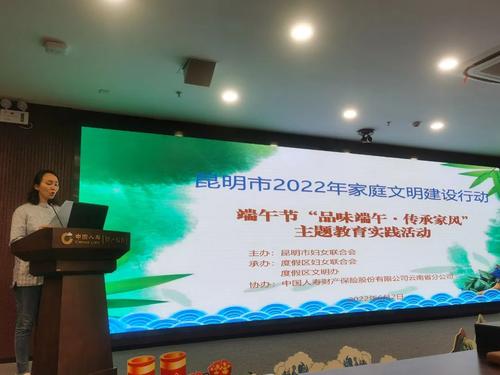 微信图片_20220606105005