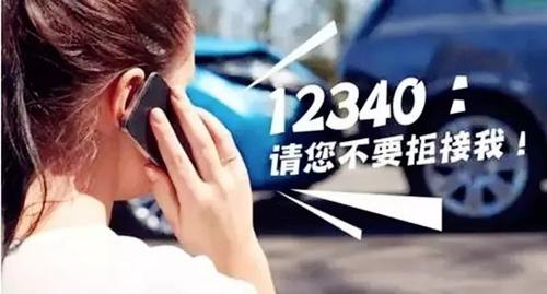 微信图片_20220713113538