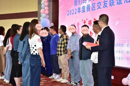 微信图片_20220808101207