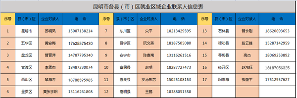 图片5