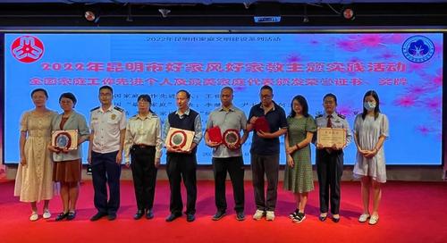 微信图片_20220819100355