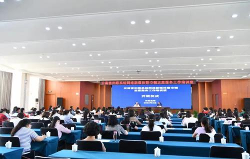 微信图片_20220822093648