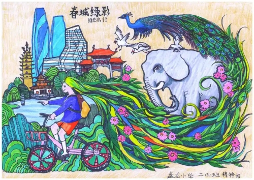 2 穆梓怡 昆明市盘龙区盘龙小学映象校区