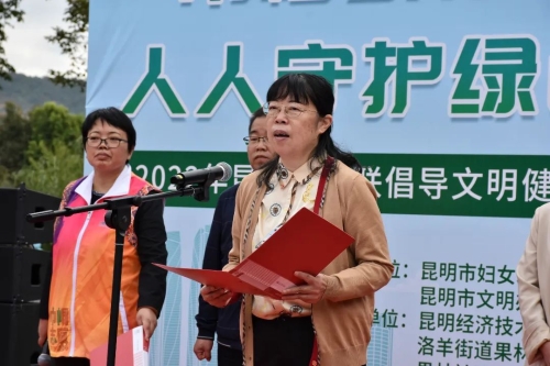 微信图片_20220926095615