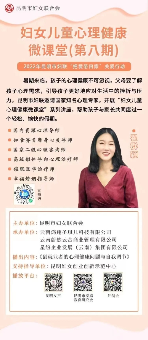 微信图片_20220926100900