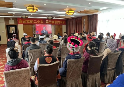 度假区