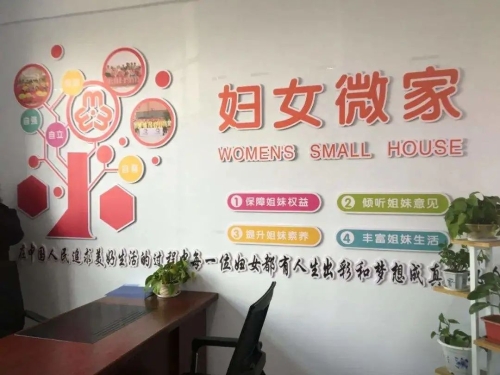微信图片_20221027110223