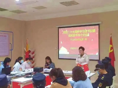 盘龙区2