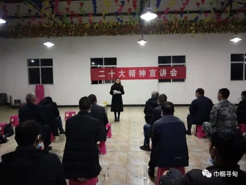 寻甸1