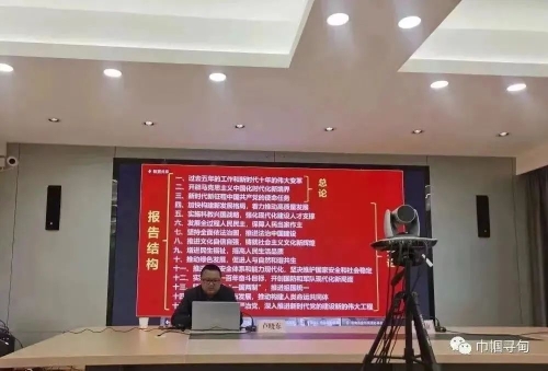 寻甸2