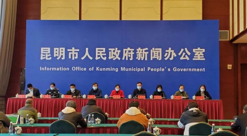 微信图片_20221223183444