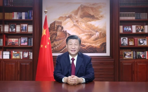 微信图片_20230105100902