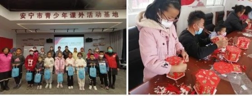 微信图片_20230206100454
