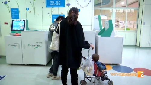 微信图片_20230206101550 微信图片_20230206101550