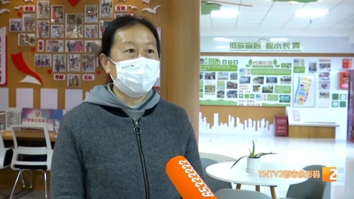 微信图片_20230206101553 微信图片_20230206101553