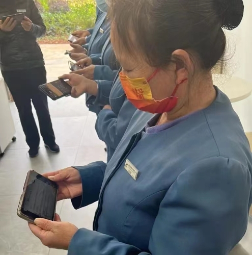微信图片_20230209100205