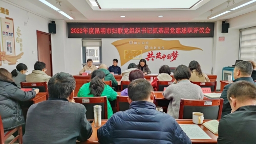 微信图片_202302161027305
