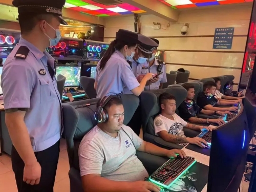 7