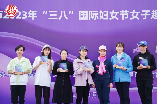 微信图片_20230320164322