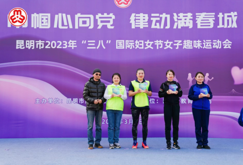 微信图片_20230320164319