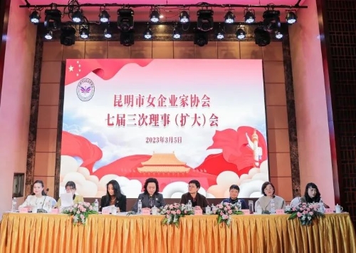 微信图片_20230331152458
