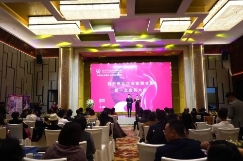 微信图片_20230331152508