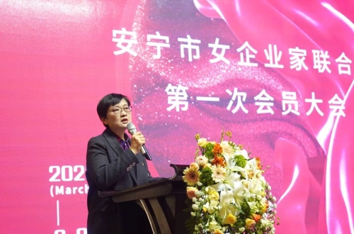 微信图片_20230331152512