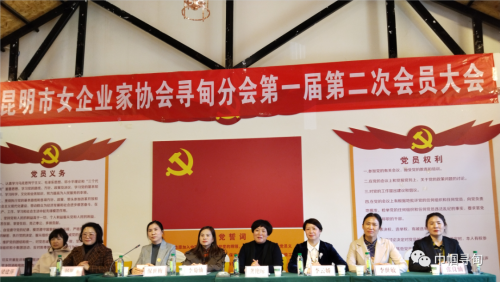 微信图片_20230331152521