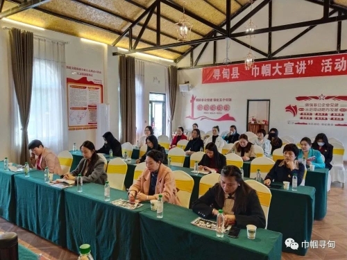 微信图片_20230331152525