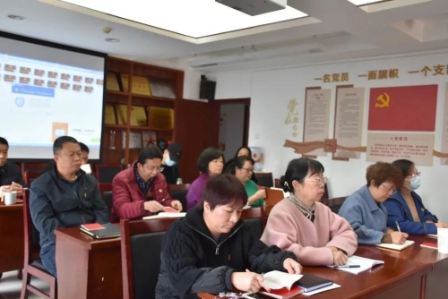 微信图片_20230331153640