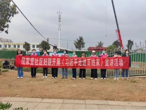 微信图片_20230331153643