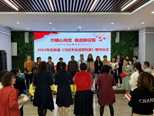微信图片_20230331153651
