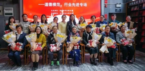 微信图片_20230331153655