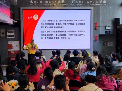 微信图片_20230331154940