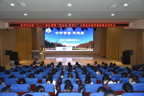 微信图片_20230331154946