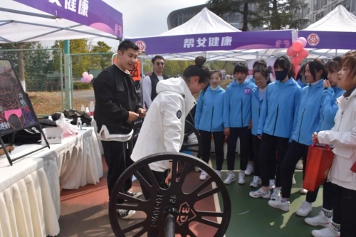 微信图片_20230331155020