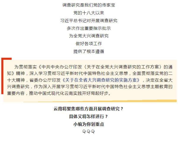 微信图片_20230427103414