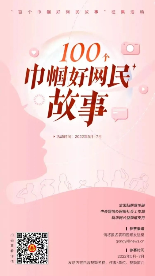 微信图片_20230427162253