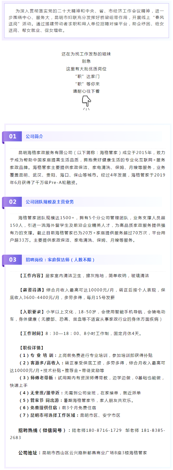 QQ截图20230605113733
